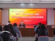 科学防疫 从我做起——吴中区特殊教育学校开展疫情防控培训活动