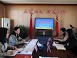 区特殊教育学校接受区教育系统廉政风险专项督查