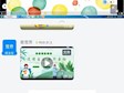 法治护航 心灵呵护 创最美家庭教育——吴中区特殊教育学校第四十九期家长学校