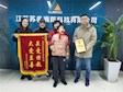 春风十里 不如学雷锋的你——吴中区特殊教育学校“学雷锋”系列活动