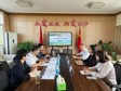 督导引领助前行 家校共育促成长——吴中区特殊教育学校接受区责任督学督导检查