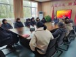 安全管理 服务至上 团结奋进 ——吴中区特殊教育学校召开后勤工作会议