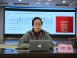 学习两会精神 凝聚奋进力量——吴中区特殊教育学校党支部3月份主题党日活动