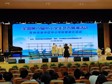 [喜报]唱响校歌 用爱筑造未来——吴中特校荣获吴中区中小学校歌展示活动银奖