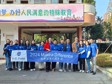 爱心携手，共绘温暖——记H.B.Fuller“携手同行”献爱心活动
