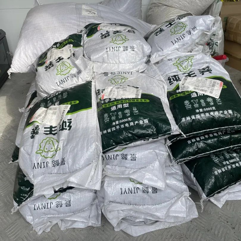 花花世界 匠心不移——吴中区特殊教育学校园艺协会活动