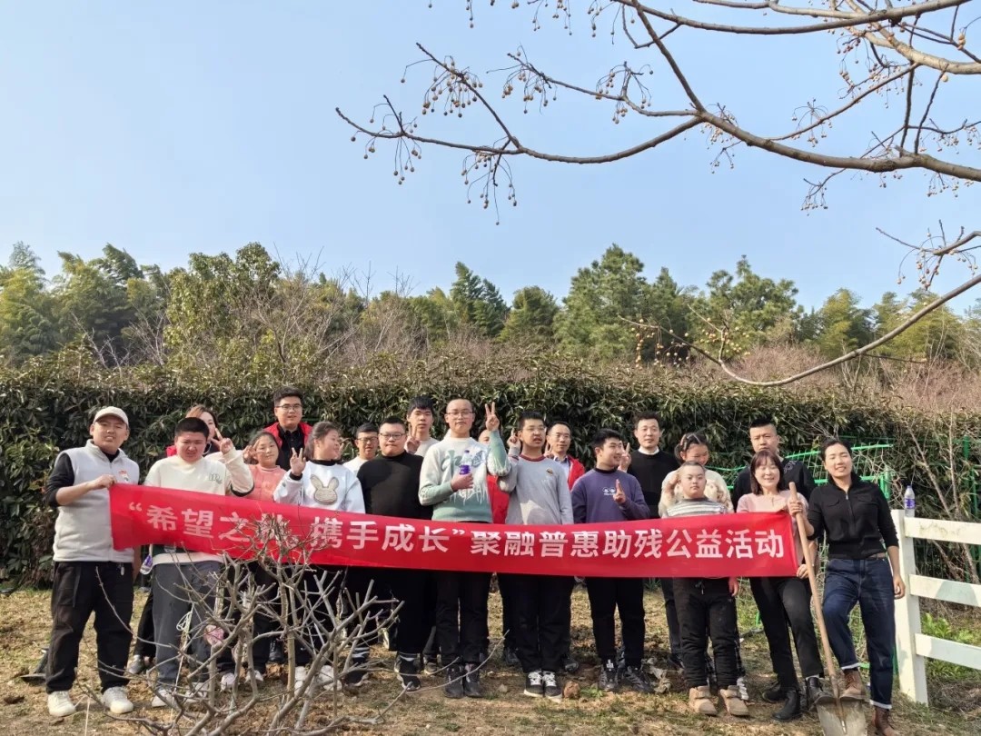 爱的家园 一起呵护