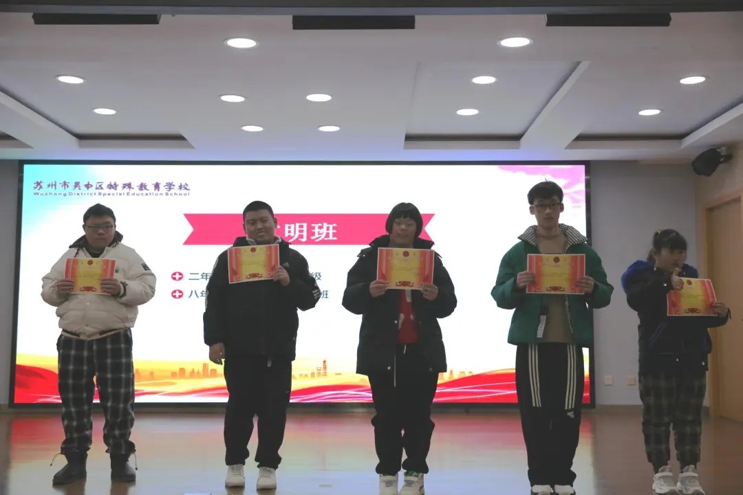 春光为序 “龙”向未来