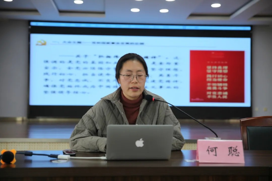 学习两会精神 凝聚奋进力量——吴中区特殊教育学校党支部3月份主题党日活动