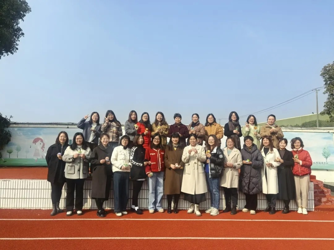 巧手伴生活 共筑新时代——吴中特校“三八”节“逐梦新时代 巾帼绽芳华”系列活动