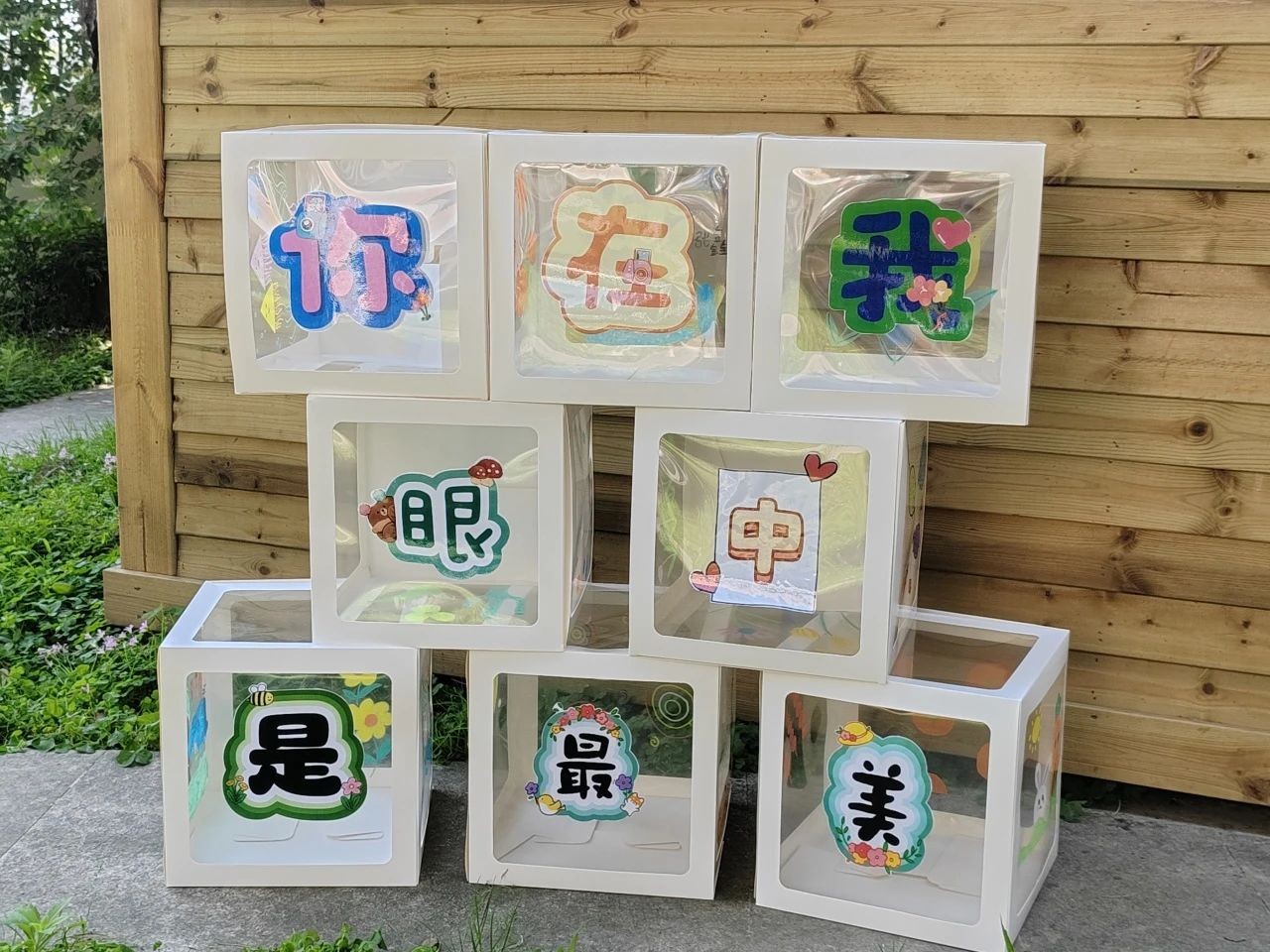 你在我眼中是最美——吴中特校“劳动者”主题摄影展