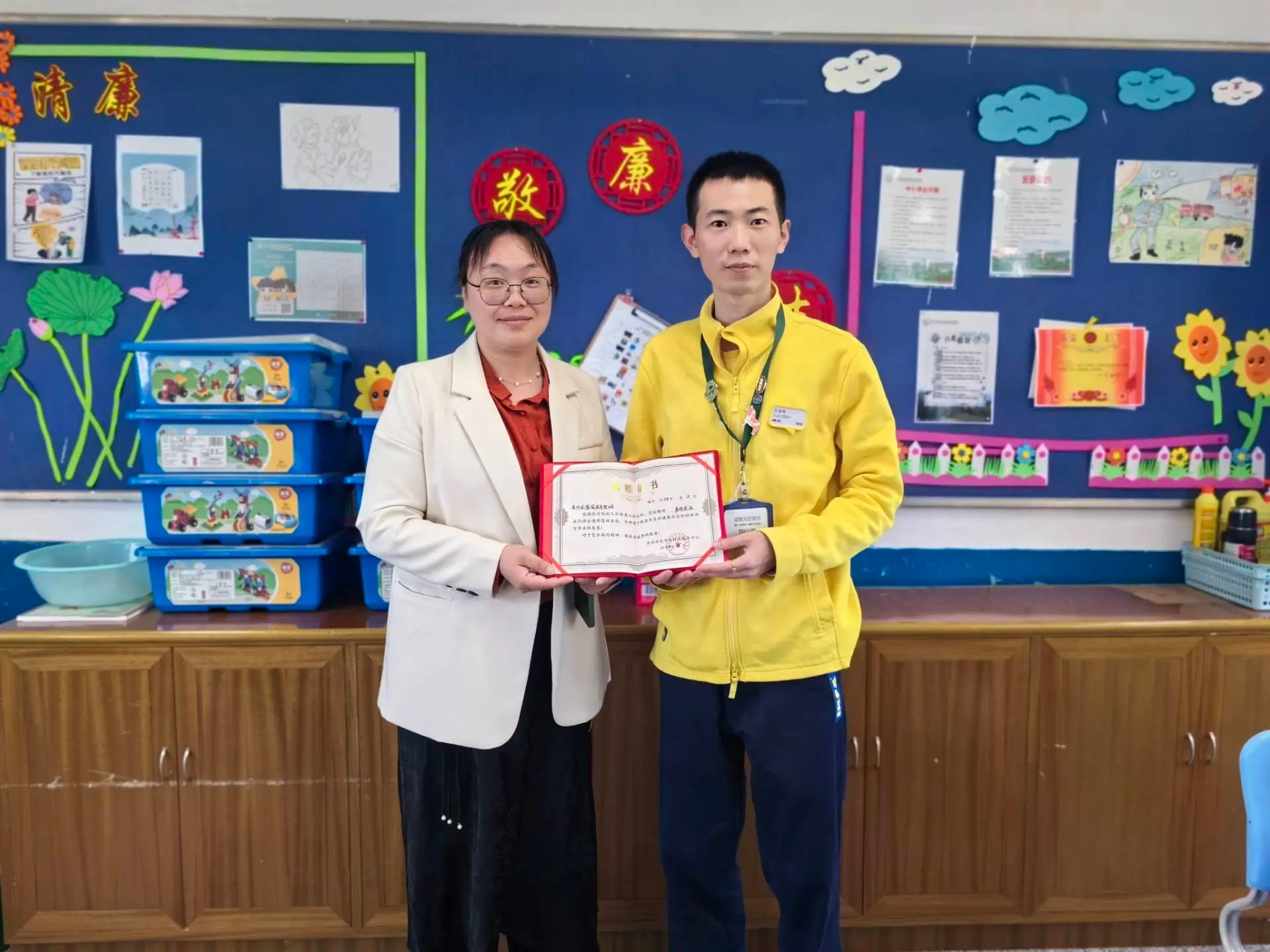 情相宜 爱相融——苏州宜家家居有限公司为吴中特校园艺课程添砖加瓦