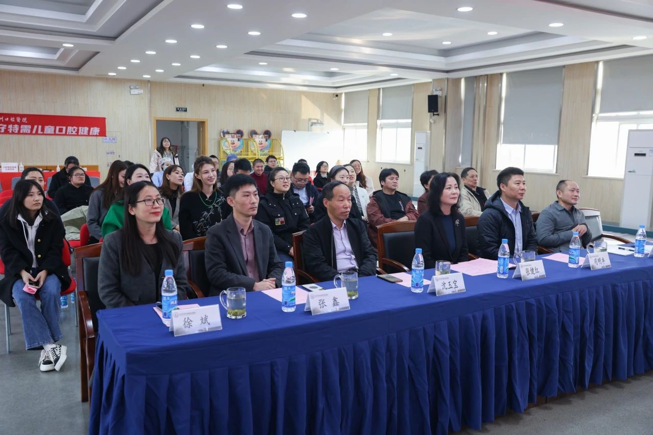 “携手童行”结对关爱项目启动仪式暨品牌推进会在吴中特校举行